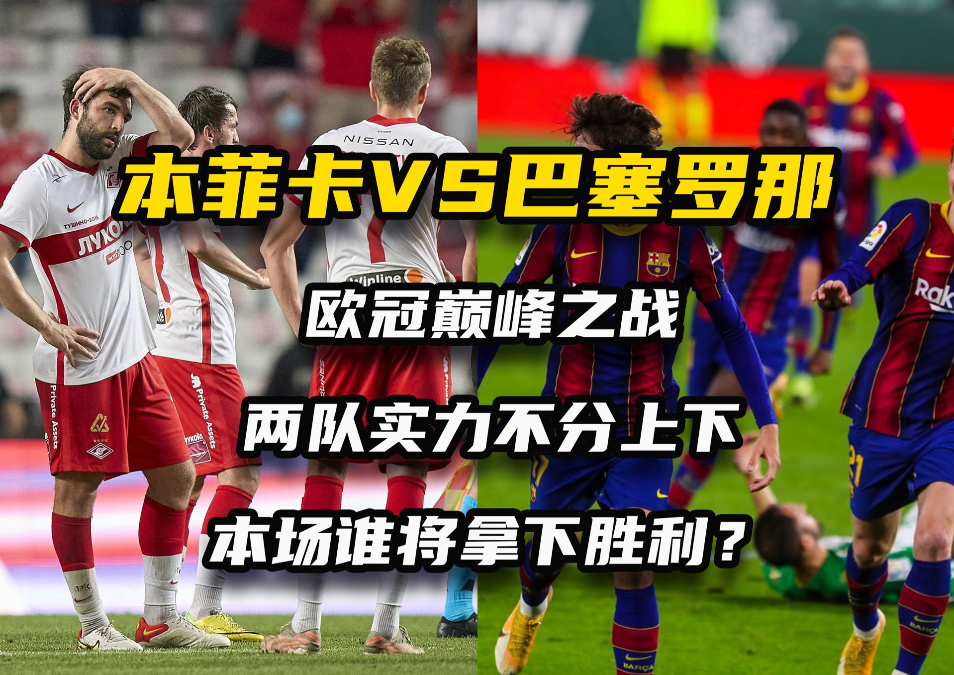 阿联酋女足冠军杯激战正酣，阿布扎比队卫冕的简单介绍
