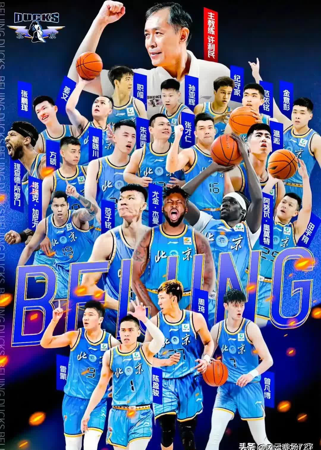 CBA季后赛抢眼看点，球队实力对比悬殊！的简单介绍