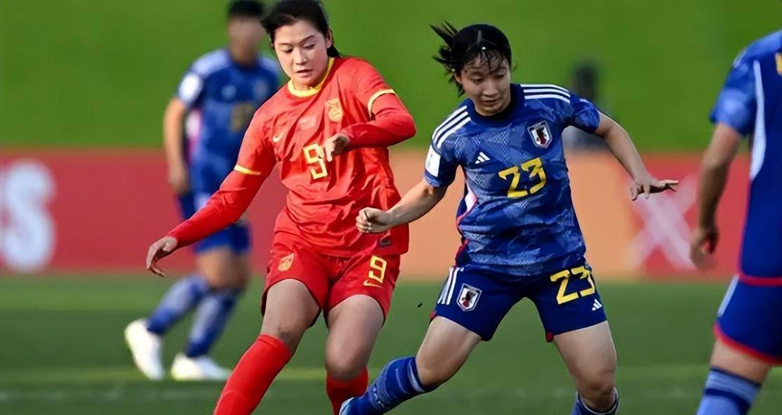 亚洲赛场上，国际女足实力强大
