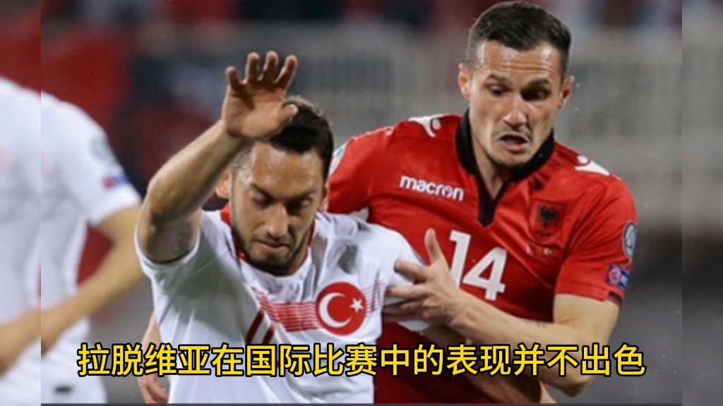 立陶宛在欧预赛中击溃拉脱维亚