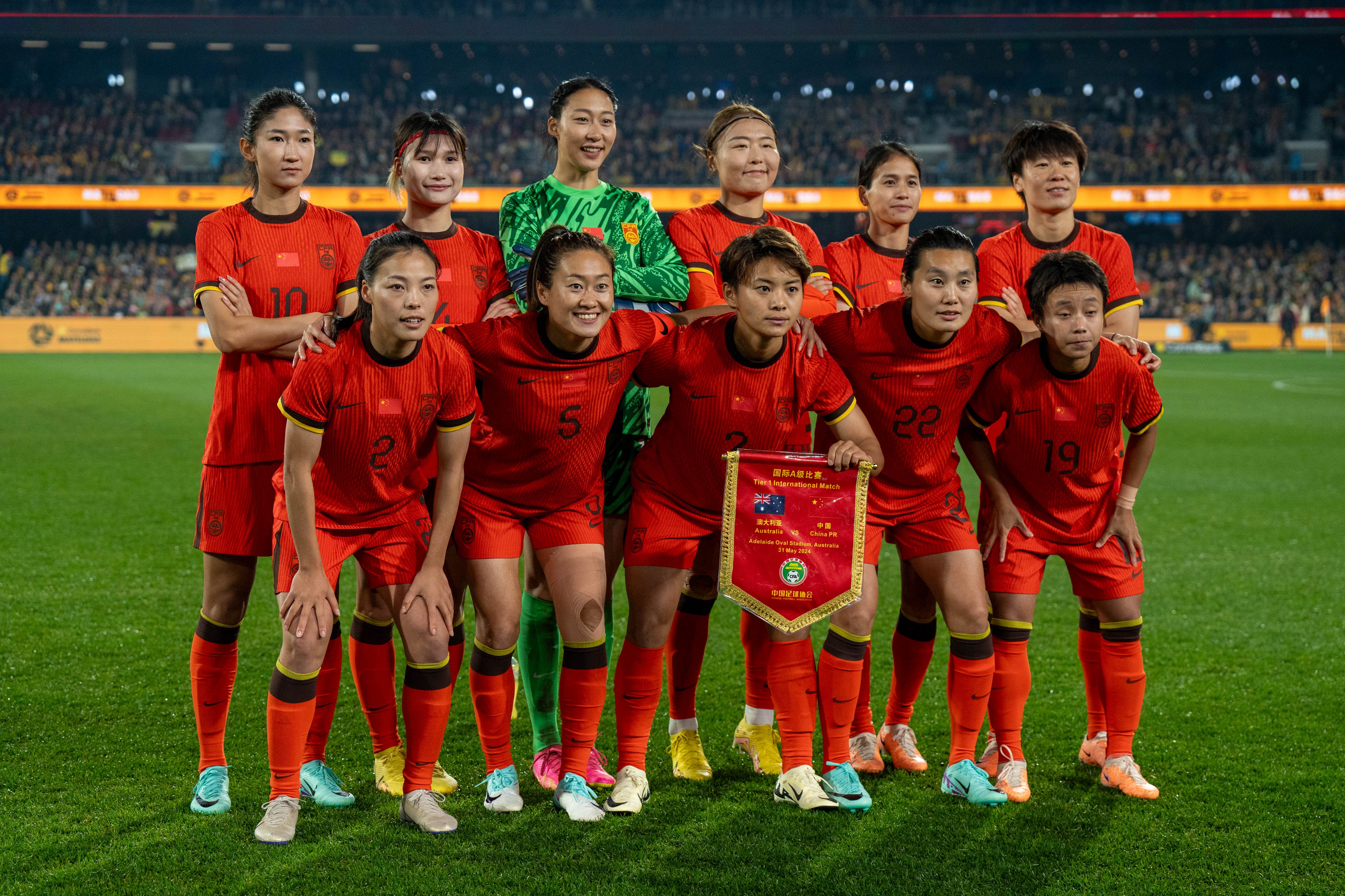 开云体育登录-亚洲女子足球赛事中，中国队夺得冠军