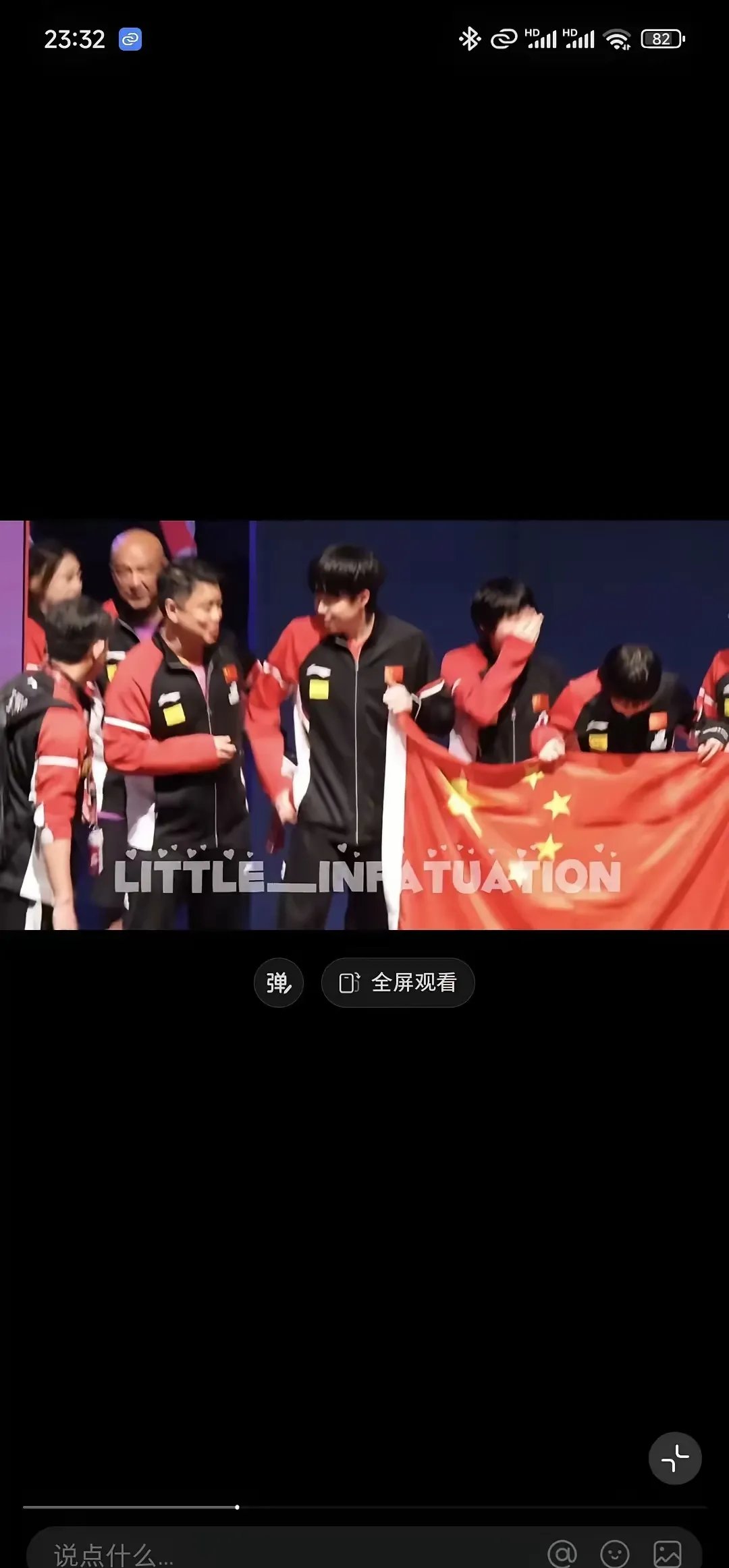 选手风度翩翩，赢得观众喝彩