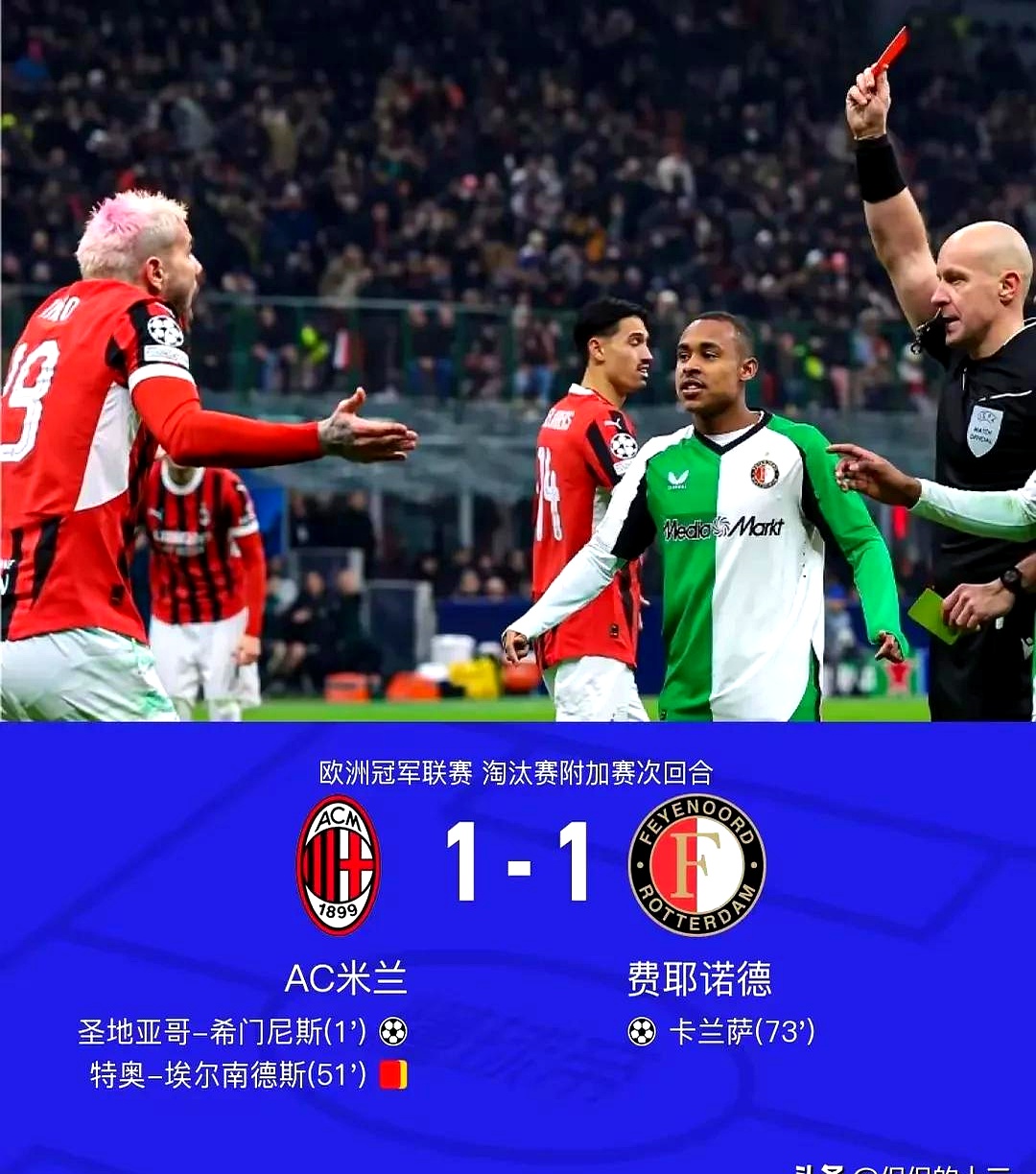 开云体育app下载-欧预赛：球队实力更迭，未知之局引人期待的简单介绍