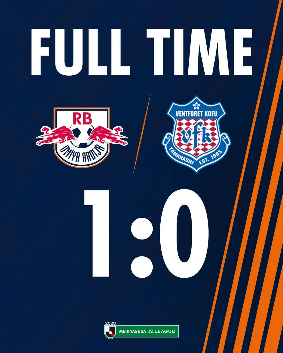 弗赖堡主场取胜,迎来联赛回暖 弗赖堡主场取胜,迎来联赛回暖