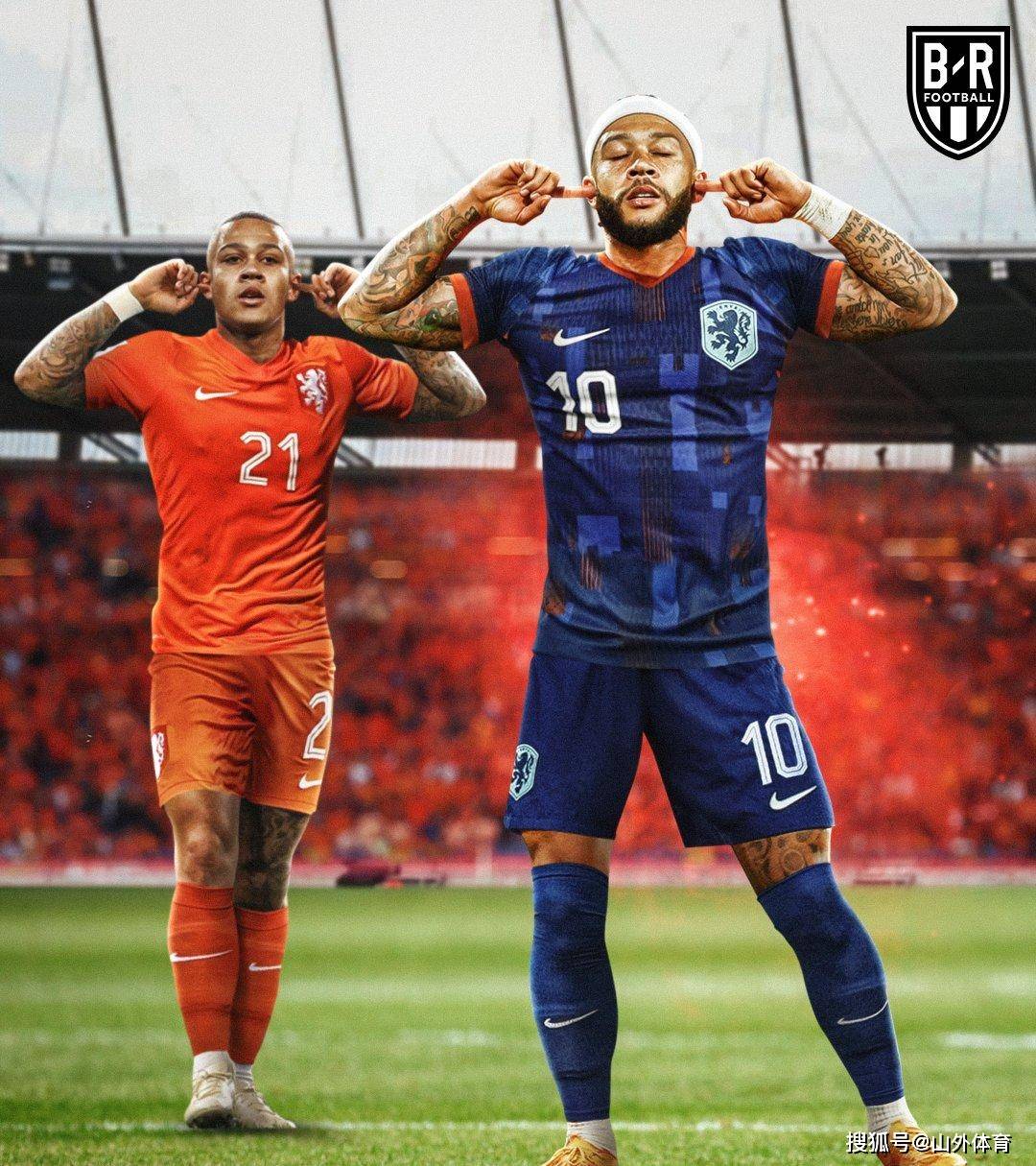 荷兰被立陶宛逼平，出线形势岌岌可危的简单介绍