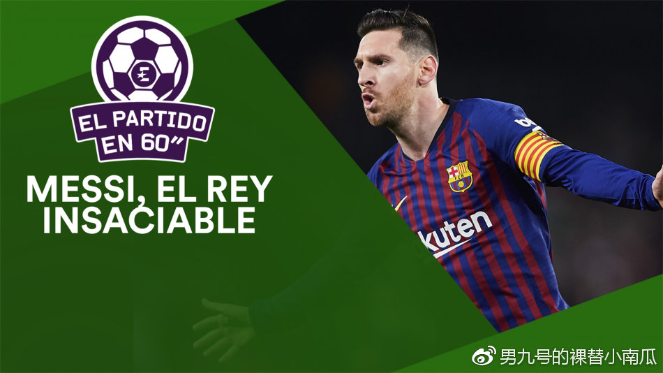 佛罗伦萨客场击败切沃，结束连败