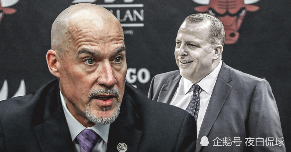 公牛惨遭溃败，新教练的调整遭遇挑战的简单介绍